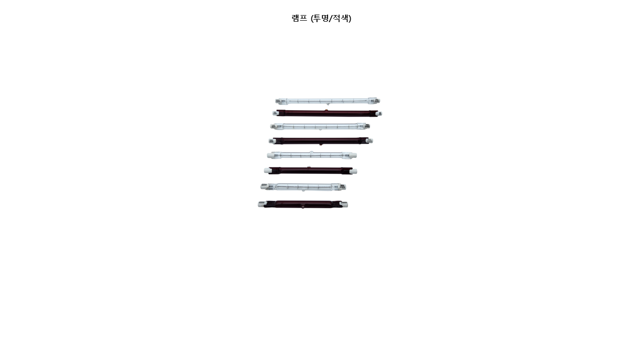 90f1c4e7422610311a3fb23c940a288c_1758602243_3711.png