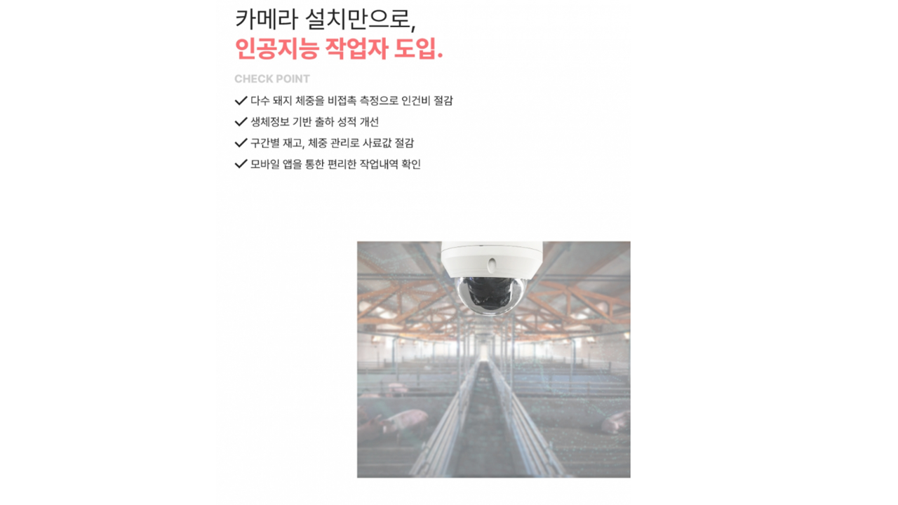 d686cb8125e10ca6ac57bc5dc09f0c91_1758264070_2298.PNG